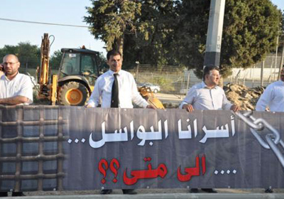 أرشيفية